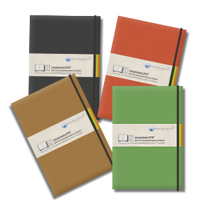 Ежедневник от эксперта в развитии личности Ицхака _0.jpg